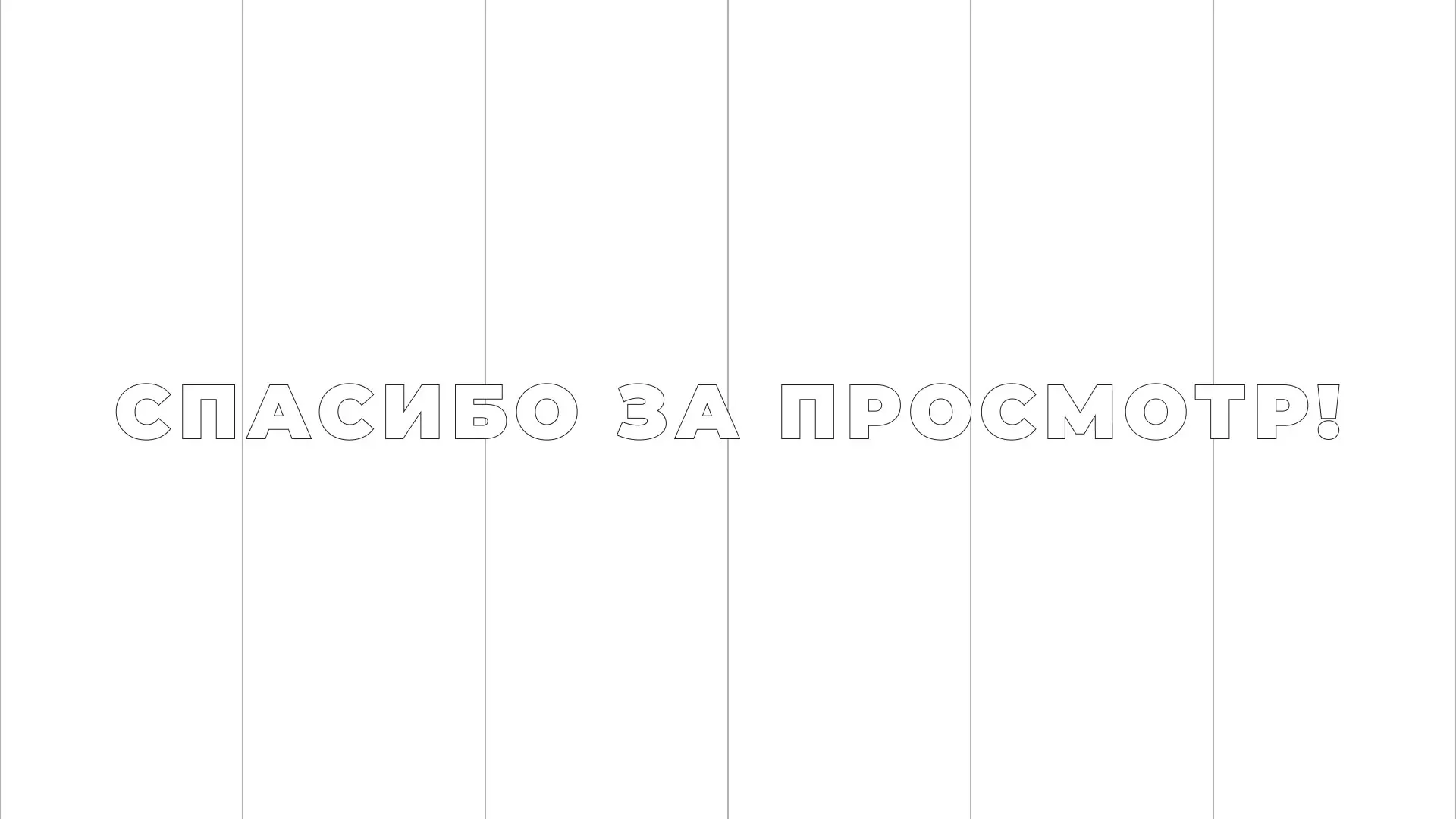 Разработка сайта креативного агентства «The Mellows» в Дальнегорске