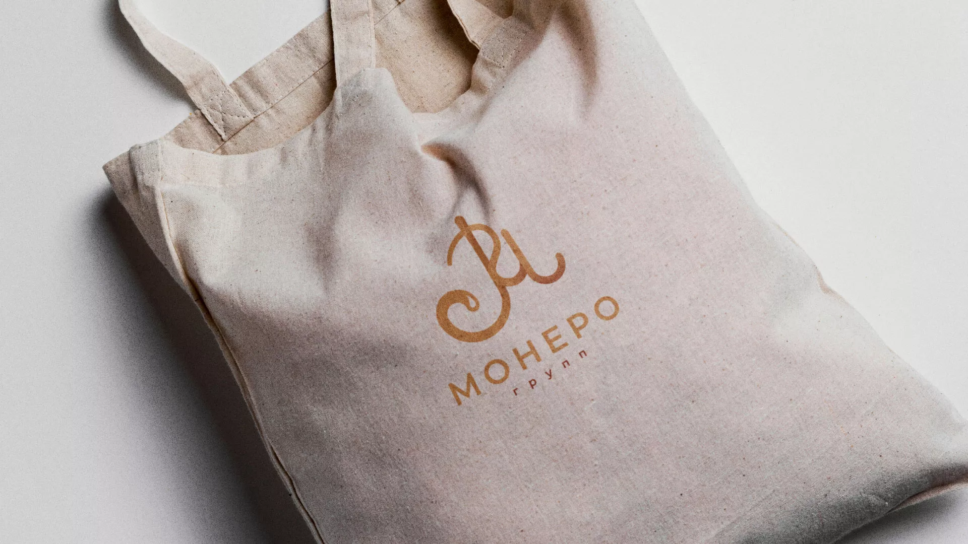 Создание логотипа кондитерской в Дальнегорске