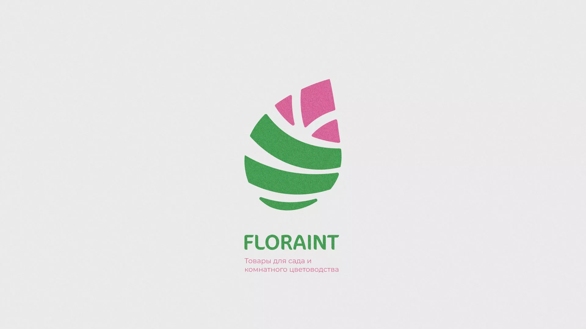 Разработка оформления профиля Instagram для магазина «Floraint» в Дальнегорске