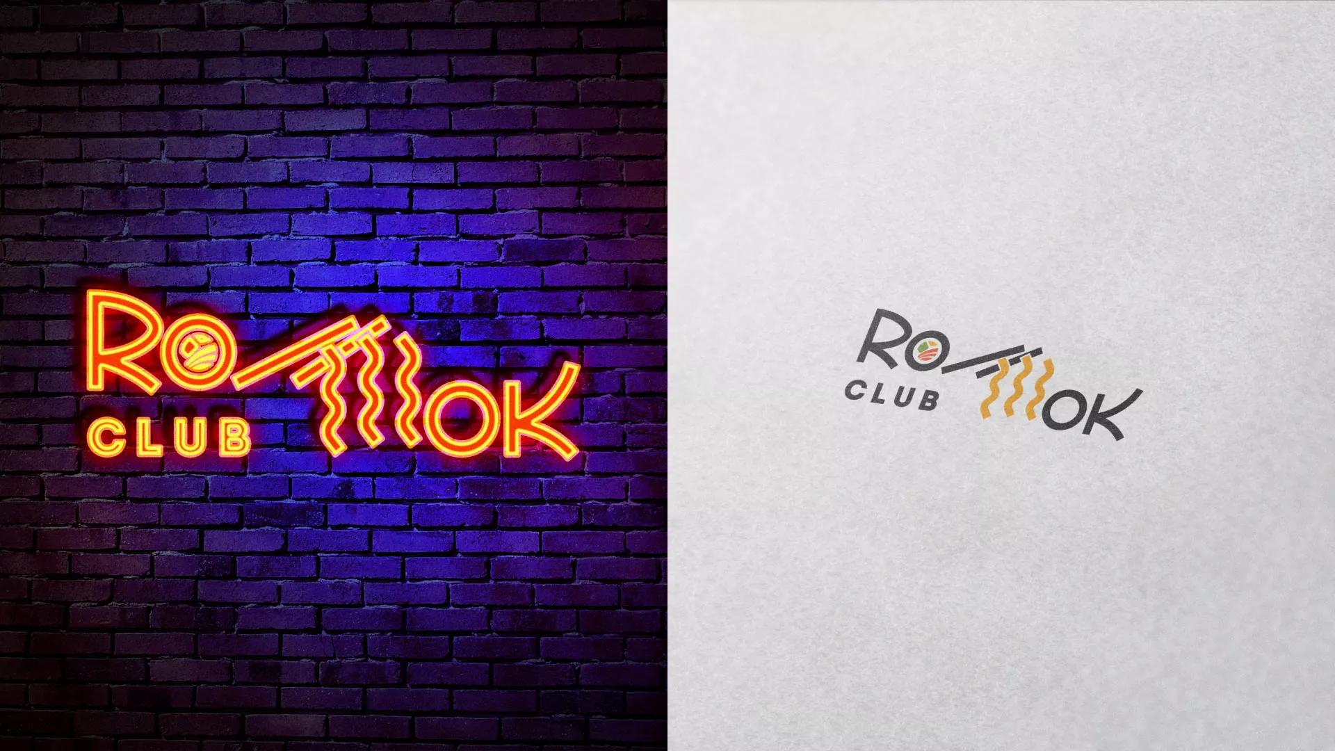Создание логотипа суши-бара «Roll Wok Club» в Дальнегорске