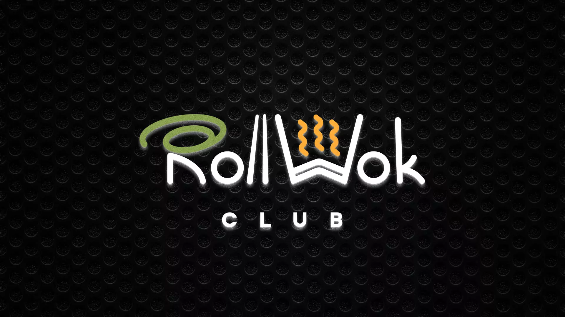 Брендирование торговых точек суши-бара «Roll Wok Club» в Дальнегорске