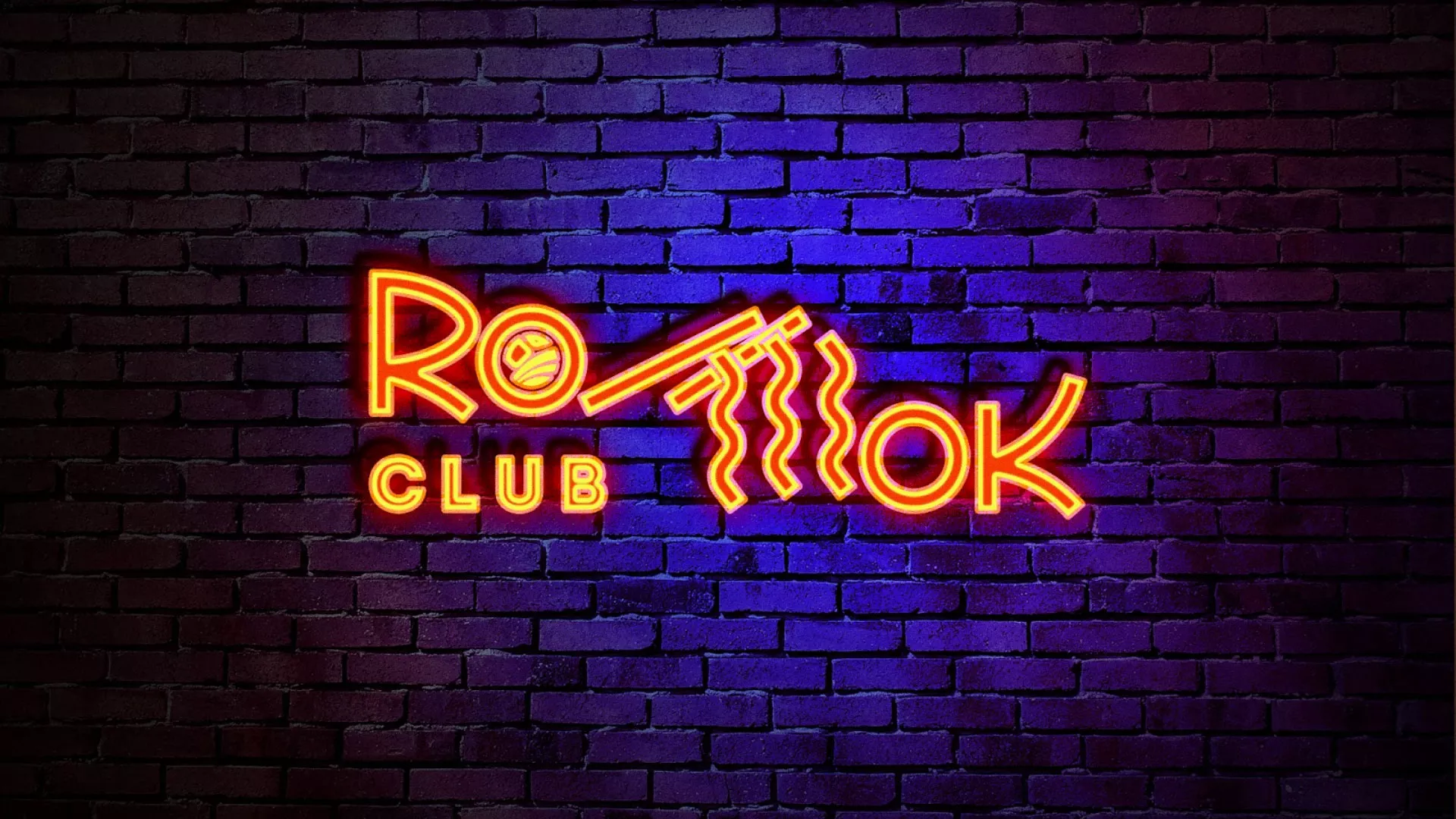 Разработка светящейся интерьерной вывески суши-бара «Roll Wok Club» в Дальнегорске Разработка светящейся интерьерной вывески суши-бара «Roll Wok Club» в Дальнегорске